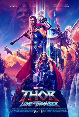 esiptv pro thor